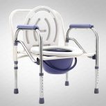 Rent Height Adjustable Bed Side Commode chair in Pune & Mumbai, India